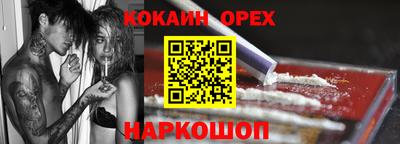 каннабис Можга