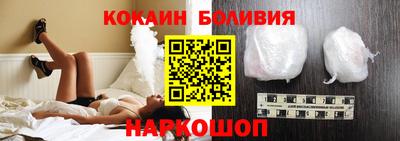 меф Моздок