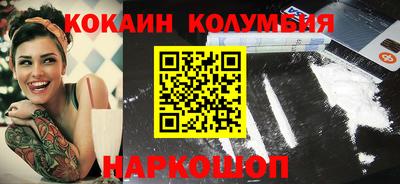 каннабис Можга