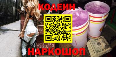 меф Моздок