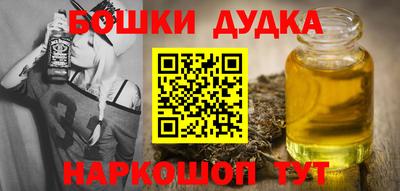 эйфоретик Можайск