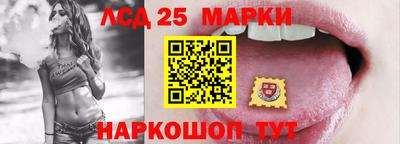 каннабис Можга