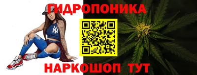 эйфоретик Можайск