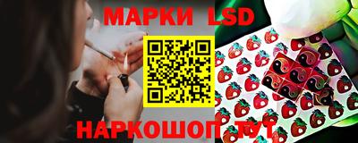 меф Моздок