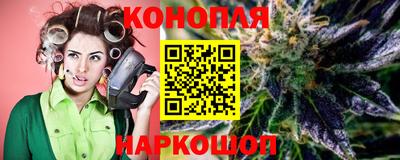 меф Моздок