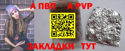 каннабис Можга