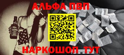 каннабис Можга