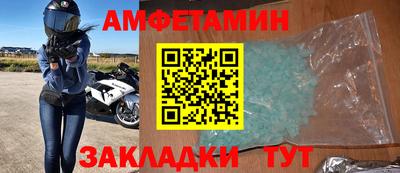 каннабис Можга