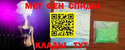 каннабис Можга