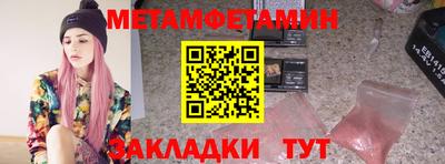 каннабис Можга