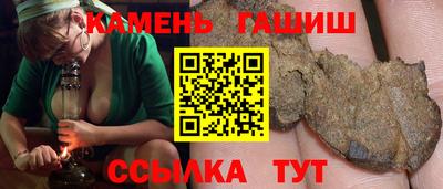 каннабис Можга