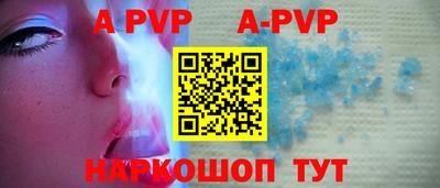 каннабис Можга