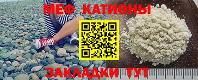 каннабис Можга